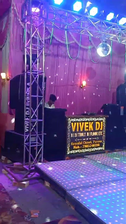 Best DJ Trust Floor!!Floor DJ Sonud System!! Wedding Dance DJ floor system!!