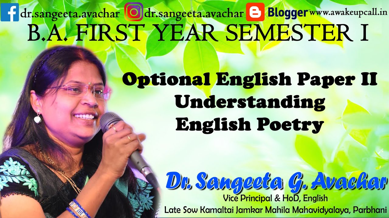 What is English Poetry Part II