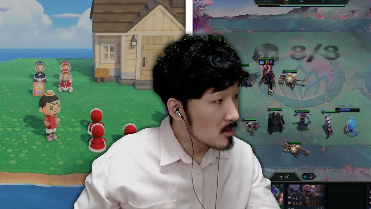 선바스트리밍 20211105 동숲! 롤토체스