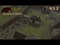ШО ПО МІДІ? | Dawn of Man Нумограй Українською | #11