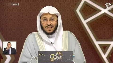 حكم قراءة سورة الكهف ليلة الجمعة؟ | الشيخ عزيز بن فرحان