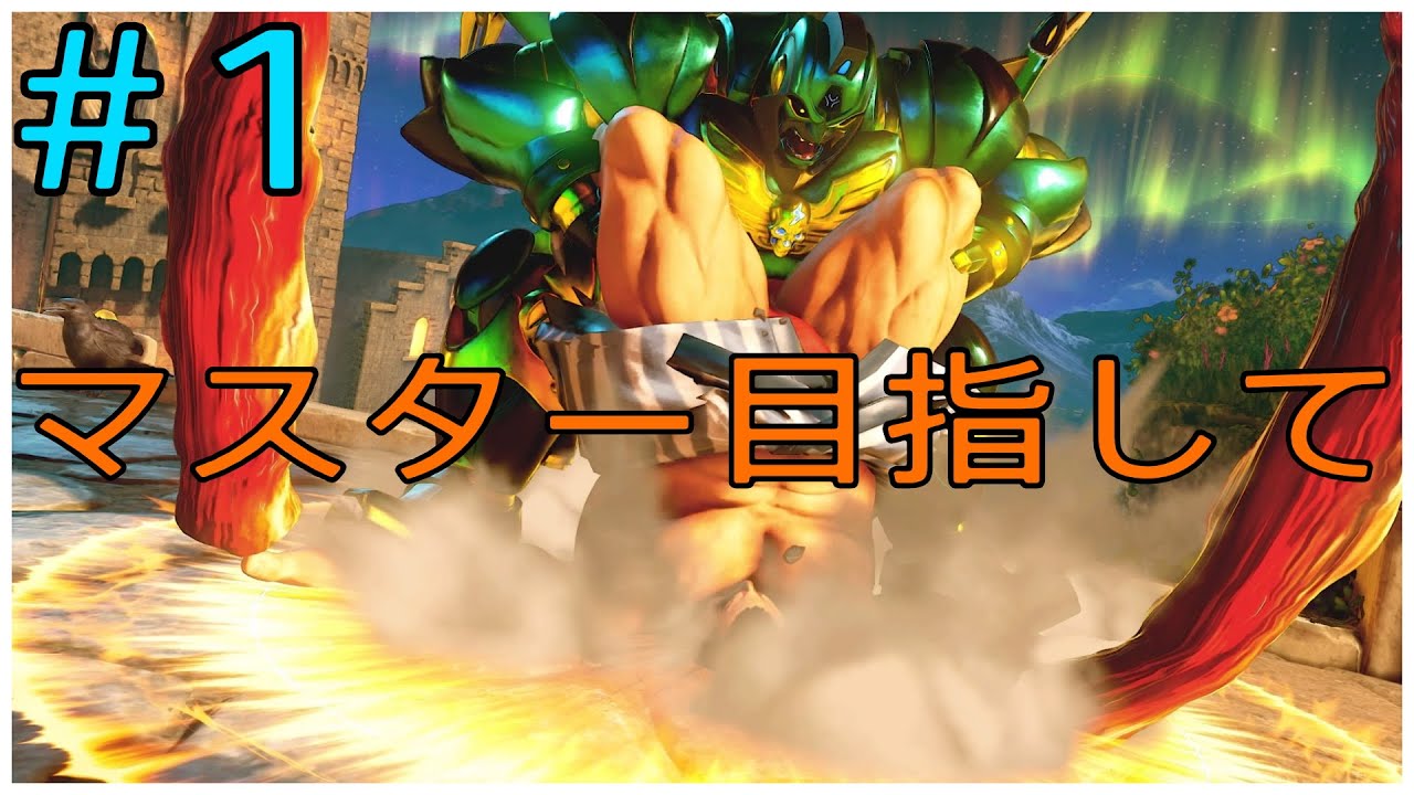 スマブラsp 超簡単 お手軽sp稼ぎ法 Youtube