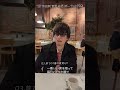 作曲家・菅野祐悟がショパンに会えたら聞きたいことは?