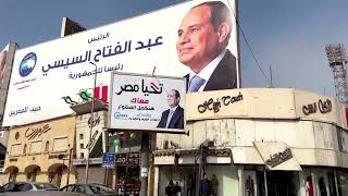 Egypt's Sisi stays in power with nearly 90% of vote | Reuters