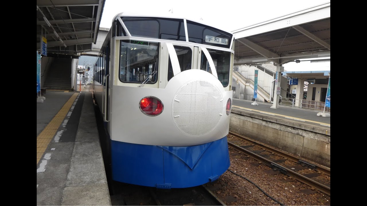 魔改造】JR四国予土線 鉄道ホビートレインに乗ってみた - YouTube