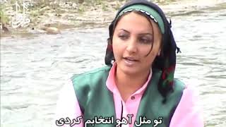 Video voorbeeld van "آهنگ زیبای مازندرانی آهومونا - iranian folk music from mazandaran"
