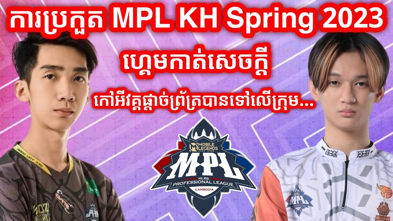 GAME 5 - See You Soon vs Burn X Flash - MPL Cambodia Spring 2023 - Playoffs