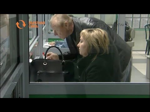 Можно ли встать на учёт в Центр занятости дистанционно?