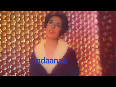 الهى ما اعظمك نجاة الصغيرة