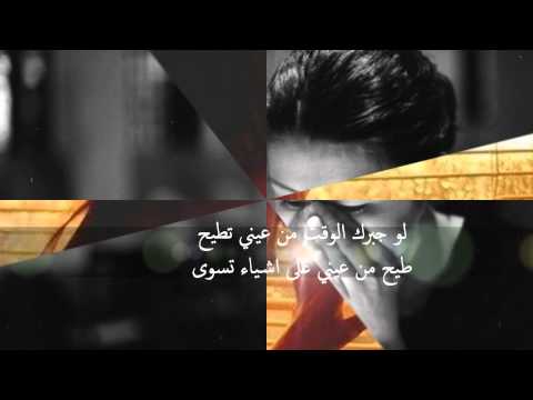 اشياء تسوى عبدالمجيد عبدالله