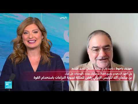 تصعيد إسرائيل وإيران: هل تتأثر دول الجوار؟