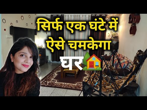 वीडियो: बस सुरुचिपूर्ण: लंदन में ब्लेक हाउस प्रेरणादायक Decors exuding