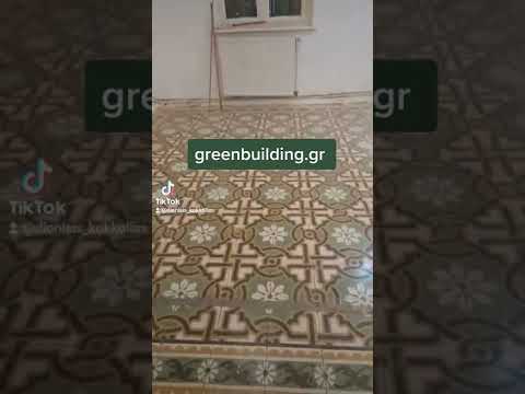 Υγρασία σε διαμέρισμα
