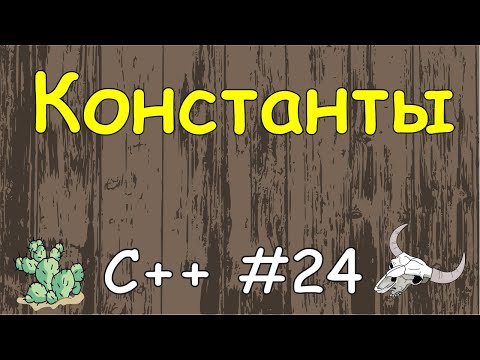 Видео: Каква е ключовата разлика между критичното четене и критичното мислене?