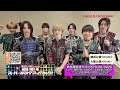 昭和101年 スーパー ソングブックショウ ReLITコメント