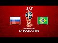 2018 FIFA WORLD CUP RUSSIA -Россия vs Бразилия 1/2 (PS4)