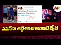 Ambati Rambabu's Fiery Response to 'Bro' Movie Scene Goes Viral