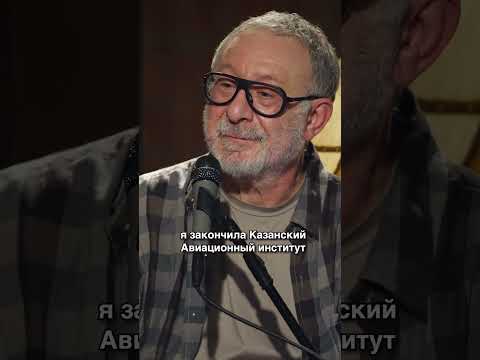 Музыкальный продюсер Алена Михайловна про свое образование #евгениймаргулис #квартирник