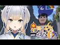 【にじ鯖夏祭り2026】はじめてのおてつだい【栞葉るり/にじさんじ】