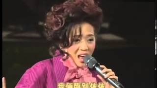 Vignette de la vidéo "Anita Mui 梅艳芳《情人的眼泪 & 今宵多珍重 & 夜来香 & 恋之火 & 梦 现场版》"