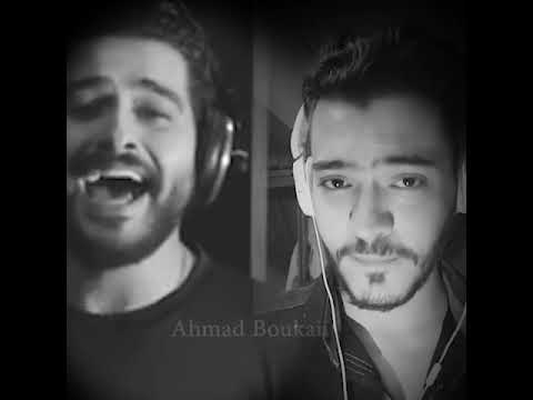 ناصيف زيتون احمد البقاعي خلص استحي