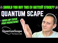 QUANTUMSCAPE STOCK AM I BUYING IT?  | QS STOCK PRICE PREDICTION |