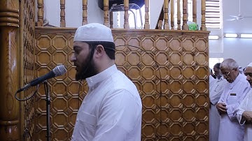 القارئ مصطفى مطير ما تيسر من سورة الرحمن بصوت تخشع له القلوب