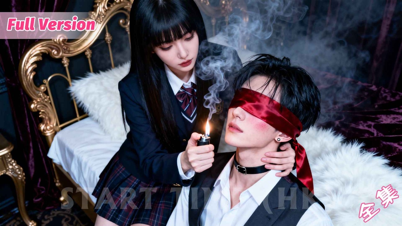 霸总的追妻路：前女友别想逃！