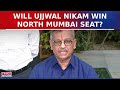 Mandate 2024: Can BJP Candidate Ujjwal Nikam Secure Victory From Mumbai North Constituency?