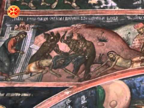 მერვე მცნება – არა იპარო