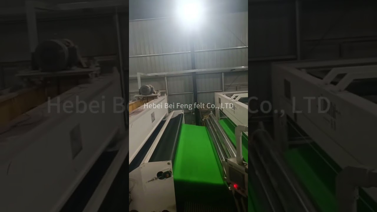 The manufacturer supplies colored felt fabric, 1-5mm thick needle-punched non-woven fabric.