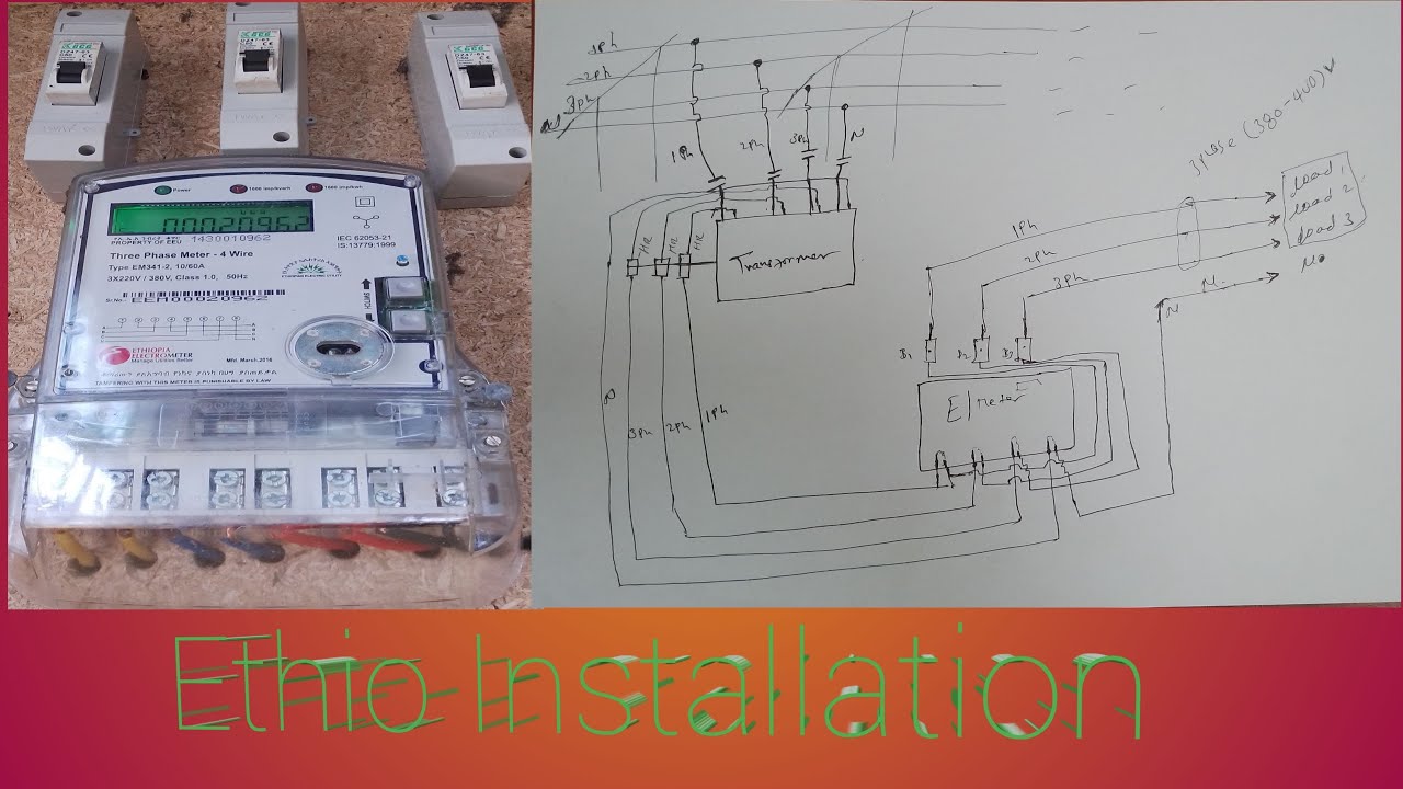 Three Phase Energy Meter Installation/የስሪ ፌዝ ቆጣሪ አገጣጠም - YouTube