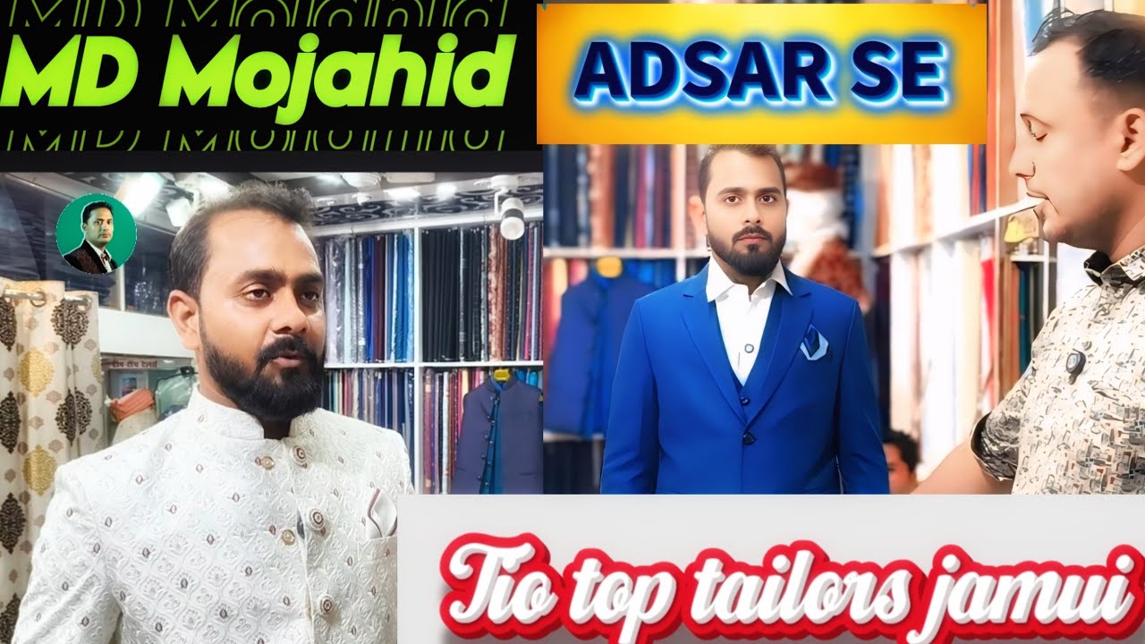 Md mojahid adsar | sherwani | coat pant | Adsar jamui