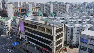 [4K] 고구려한방병원 드론 촬영