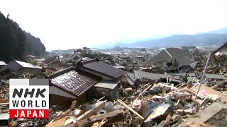 3/11 — The Tsunami: The First 3 Days ※冒頭から津波の映像が流れますのでご注意ください。東日本大震災の映像記録番組です。 NHK WORLD PRIME