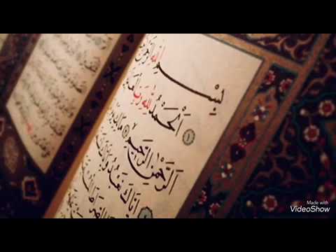 جديد القاريء طلال عبدالمحسن عزاره الشمري العشاء والركعات الأولى من التراويح رمضان ١٤٤٠هـ