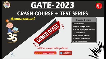 GATE CRASH COURSE & GATE TEST SERIES ||ANNOUNCEMENT||GRAVITY JAIPUR