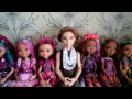 Моя коллекция кукол Эвер Афтер Хай-41 кукла*Dolls Ever After High