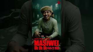 Masiwei (Higher Brothers) - Uh Uh Uh / 乐透人生 (Official Music Video)  #HigherBrothers #chinesehiphop