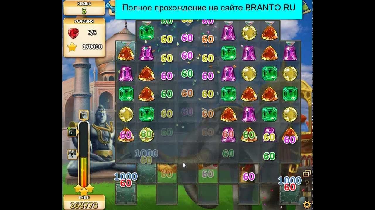 Как пройди игру инди кот. Как пройди игру инди кот