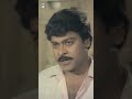 #PasivadiPranam Movie Scenes | #Chiranjeevi #Vijayashanthi #Sumalatha | #shorts #ytshorts