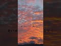 美空ひばり - 川の流れのように (covered by Mie & Alex)(Japanese song) 歌詞付き #Shorts