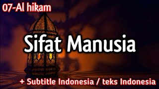 07. Sifat Manusia - Kitab Al Hikam KH Yazid Bustomi (subtitle indonesia)