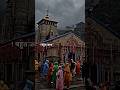 kedarnath dham Yatra trevling shorts video #trending #shortvideo #trendingshorts