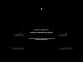 دائما  ما أبتسم عندما أخسر لأنني أعلم جيدا  أني سأعود مجددا  وأنتصر اقتباسات  عبارات  اكسبلور  لايك دندنها
