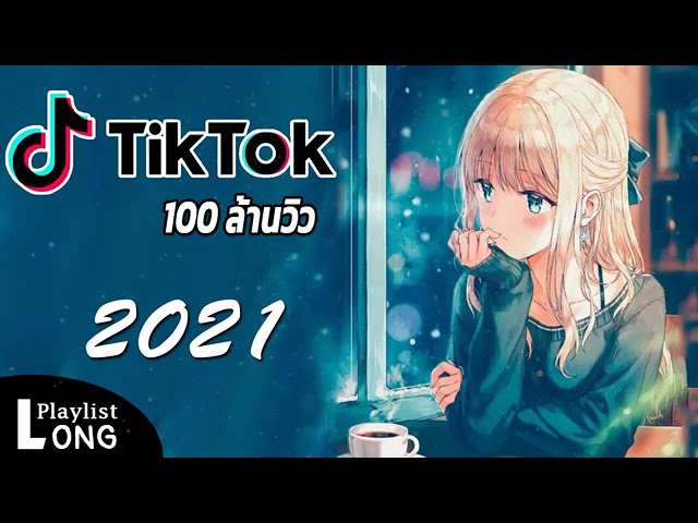 🍀เพลงสากลใหม่ 2022 !!! ฮิต 100 อันดับ รวมเพลงใหม่ล่าสุด Full HD 🍀 ไม่มีโฆษณา #10 class=