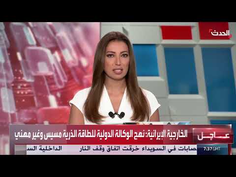 خلافات إسرائيلية حول مسار الحرب في غزة وتأجيل اجتماع الكابينت