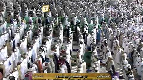 صلاة العشاء الشيخ ماهر المعيقلي 1436/12/16 - سورة فصلت