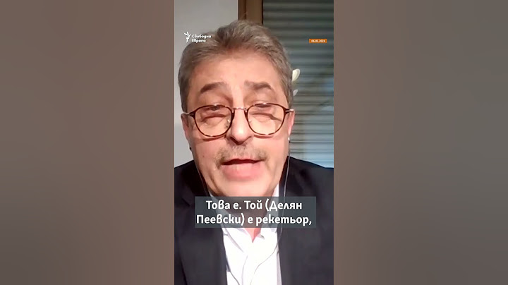 Изнудва ли Пеевски чрез компромати? Какво казва бившият собственик на КТБ Цветан Василев #shorts