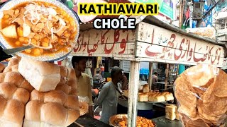 Tawakkal Kathiwari Chole ! A Very famous Item Of Kharadar ! Karachi Street Food ! Pakistani Food